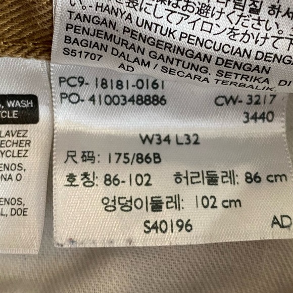 Levi’s 541 Jeans Tan Khaki - Picture 8 of 8